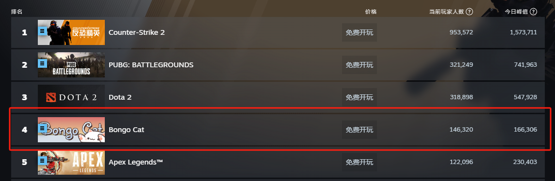 在5.png
