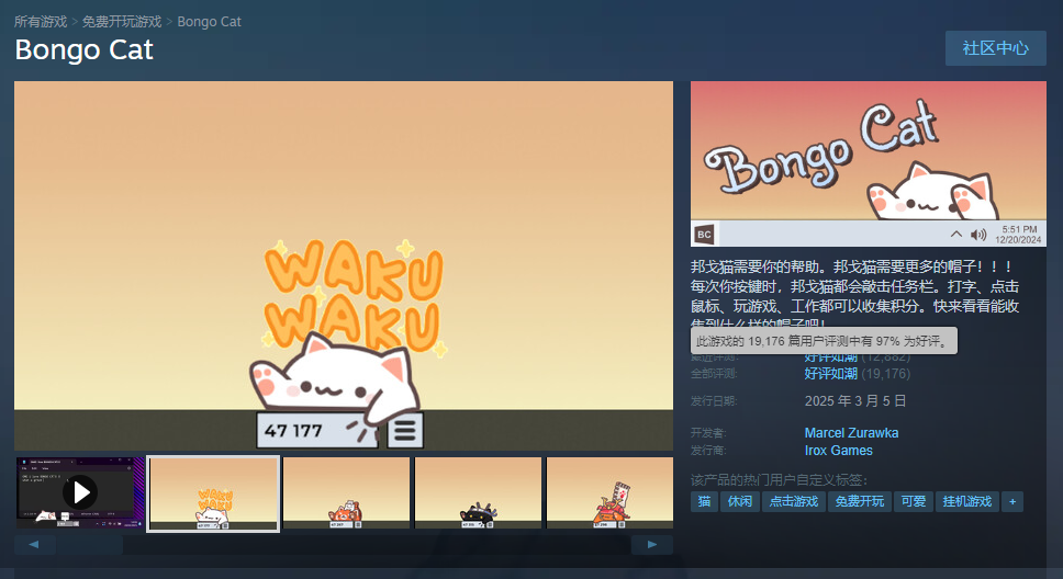 在6.png