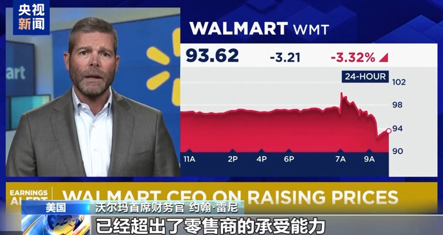 在2.png