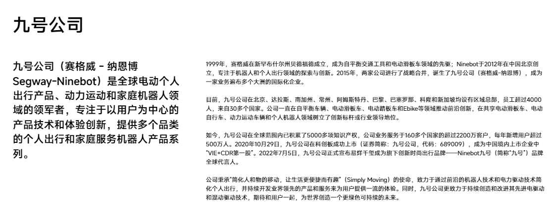 是2.png