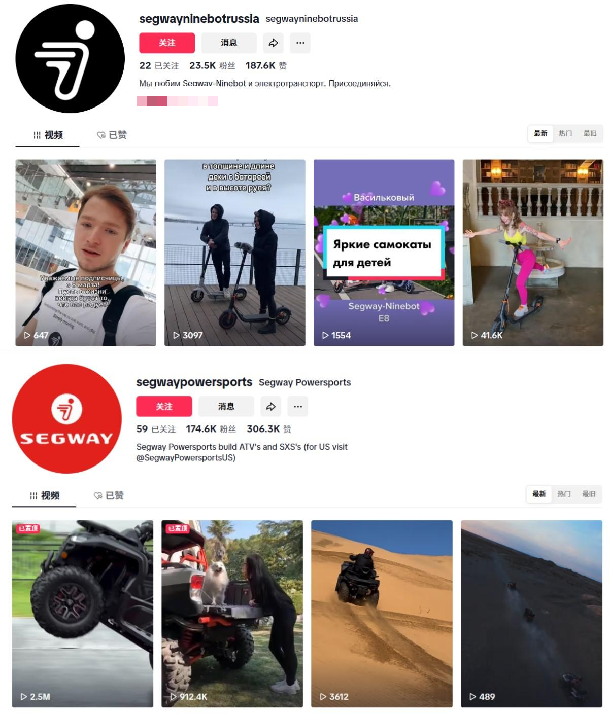 是6.png