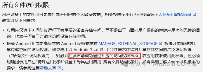发7.png