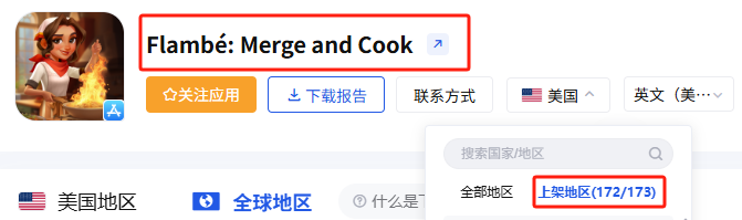 在.png