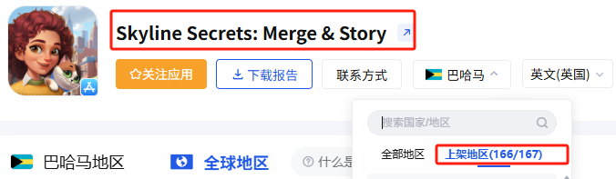 是.png