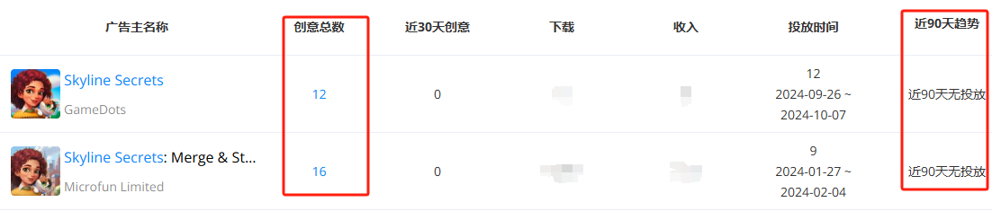 是5.png