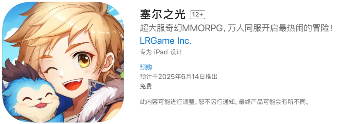 发.png