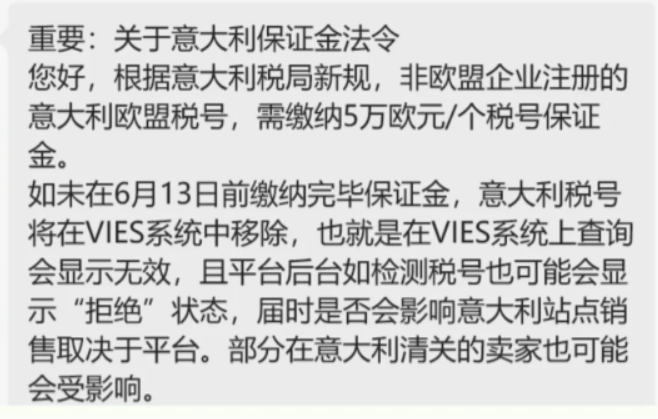 发4.png