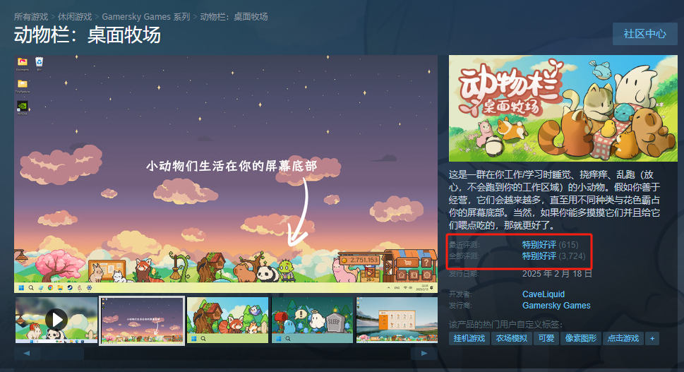 发6.png