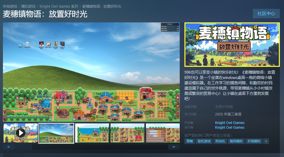 的4.png