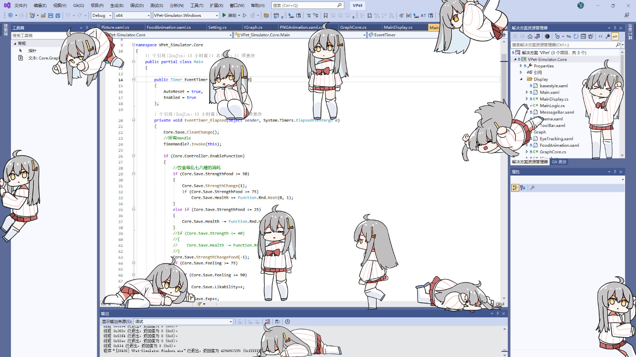 的7.png