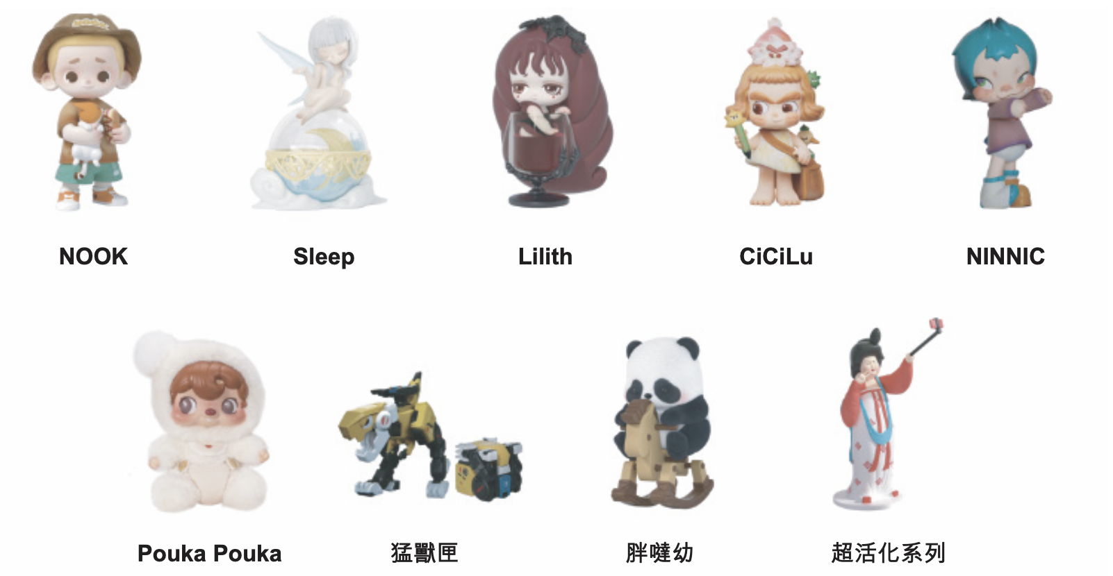 在8.png