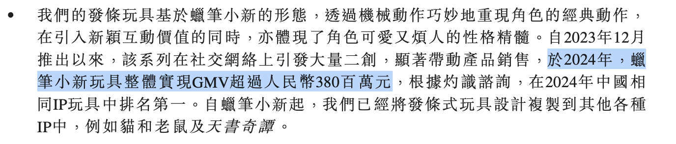 在9.png