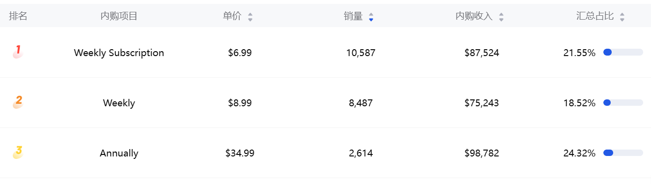 图片16.png