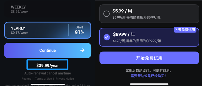 图片17.png