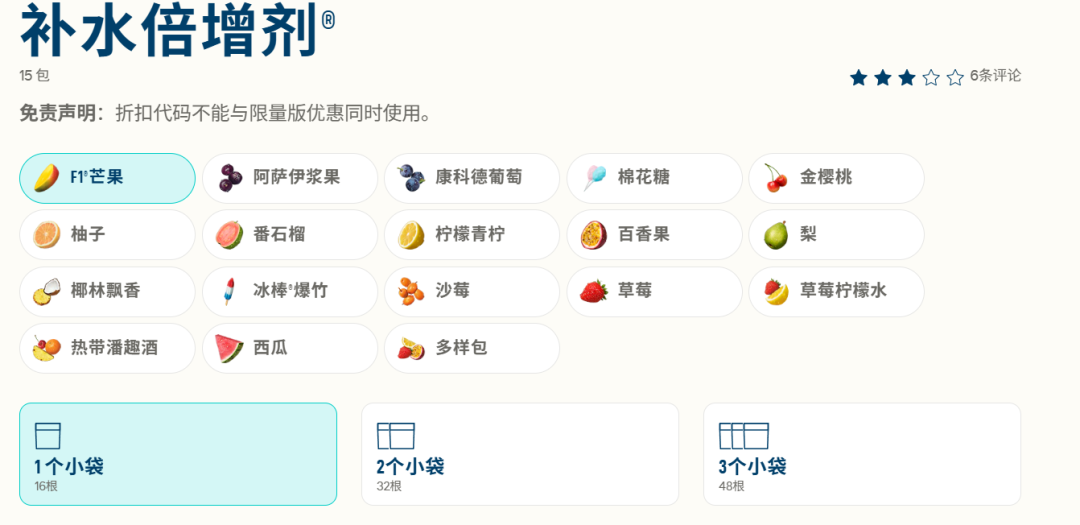 在12.png