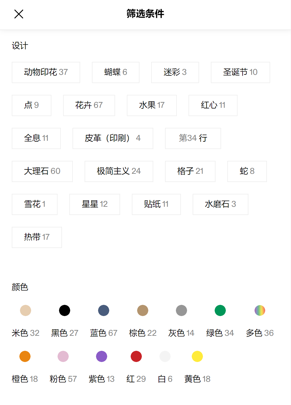 在2.png
