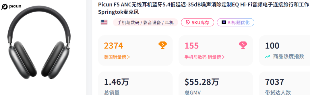 是5.png