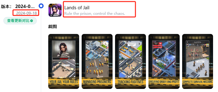 发3.png