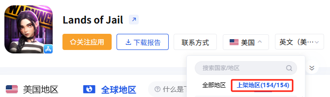 发4.png