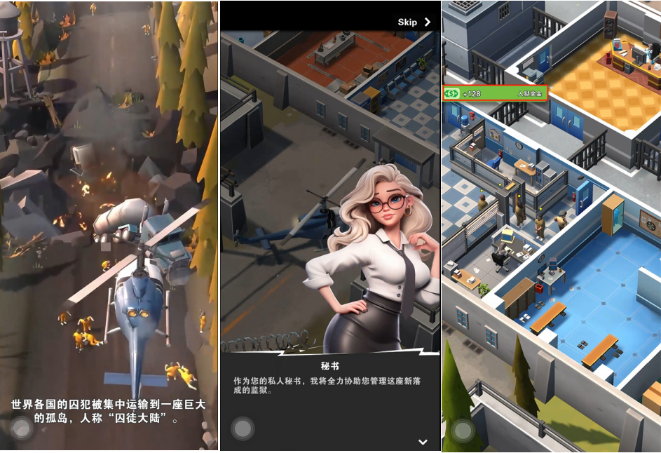 的3.png