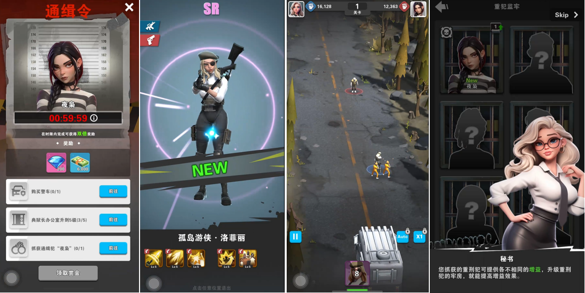 的8.png