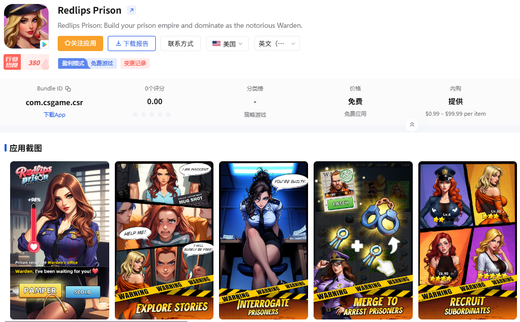 的12.png