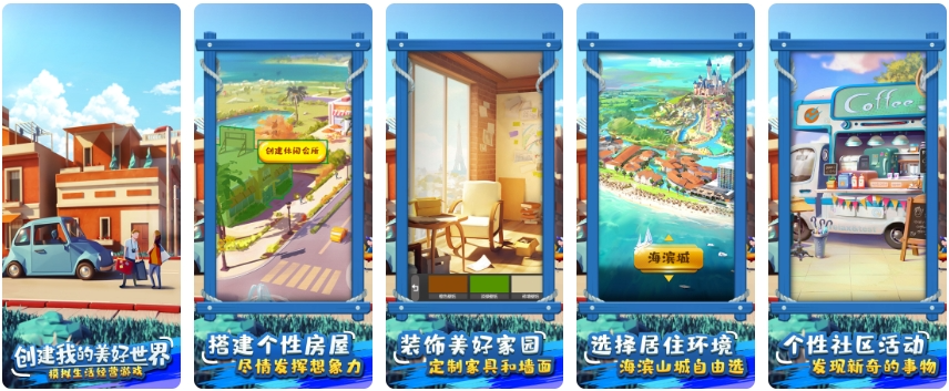 啊3.png