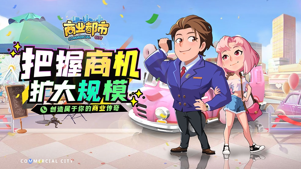 啊7.png