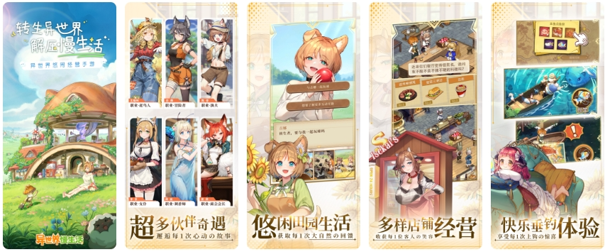 啊9.png