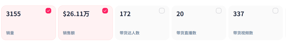 是5.png