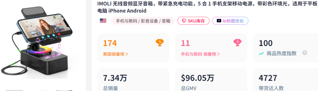 发3.png
