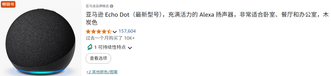 的.png