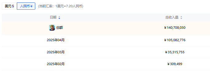 在4.png