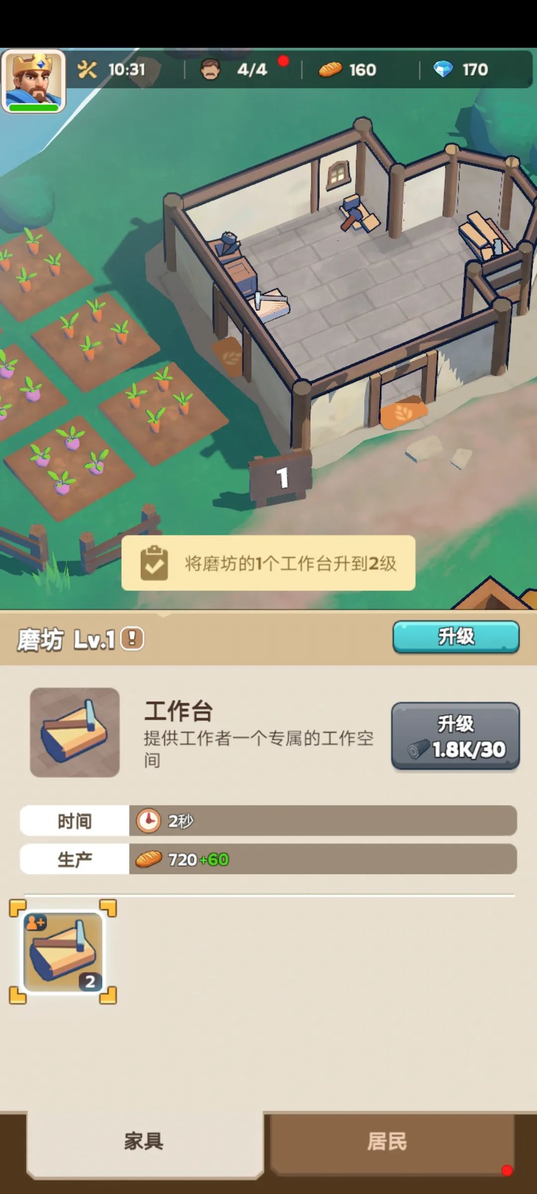 在5.jpg