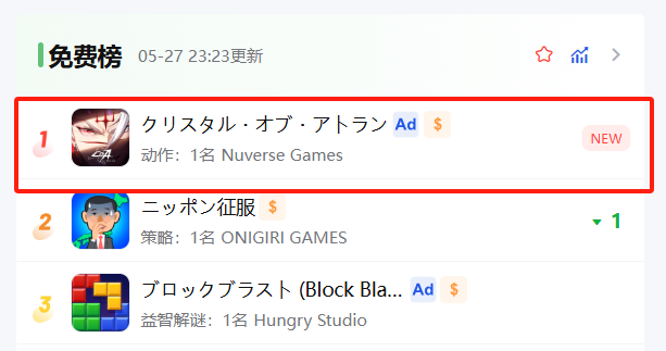 发2.png