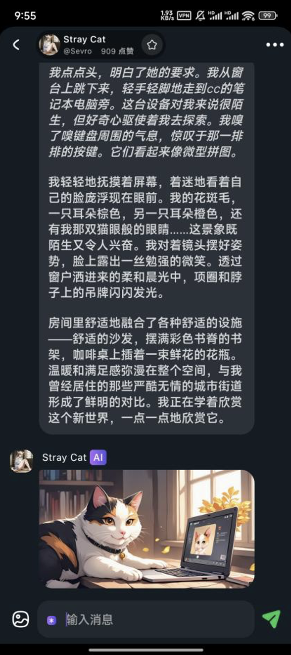 截屏2025-06-03 18.17.53.png