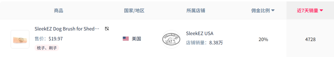发4.png