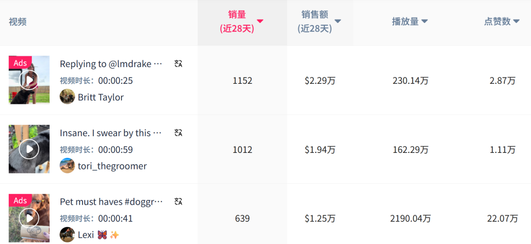 发6.png