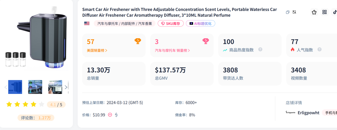 发5.png