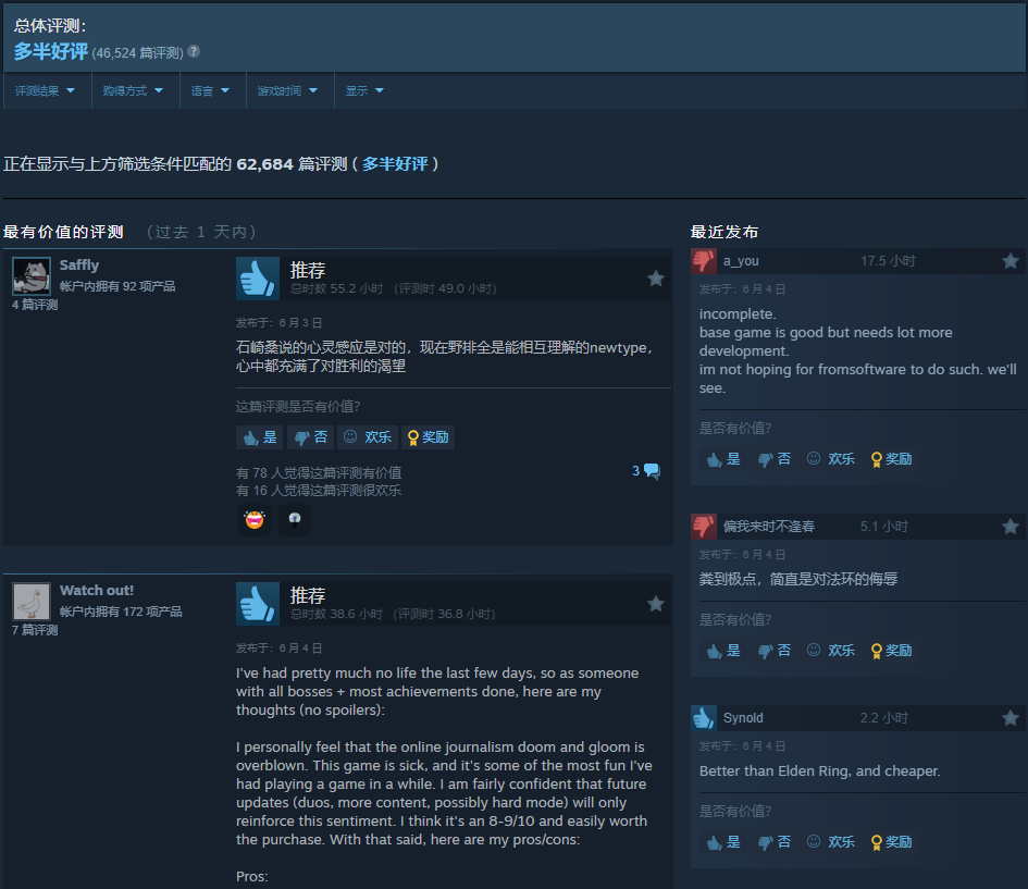在.png