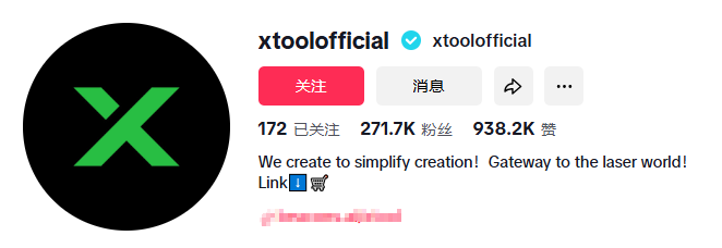 在4.png