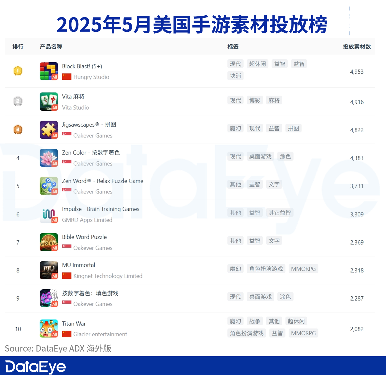 在11_副本.png