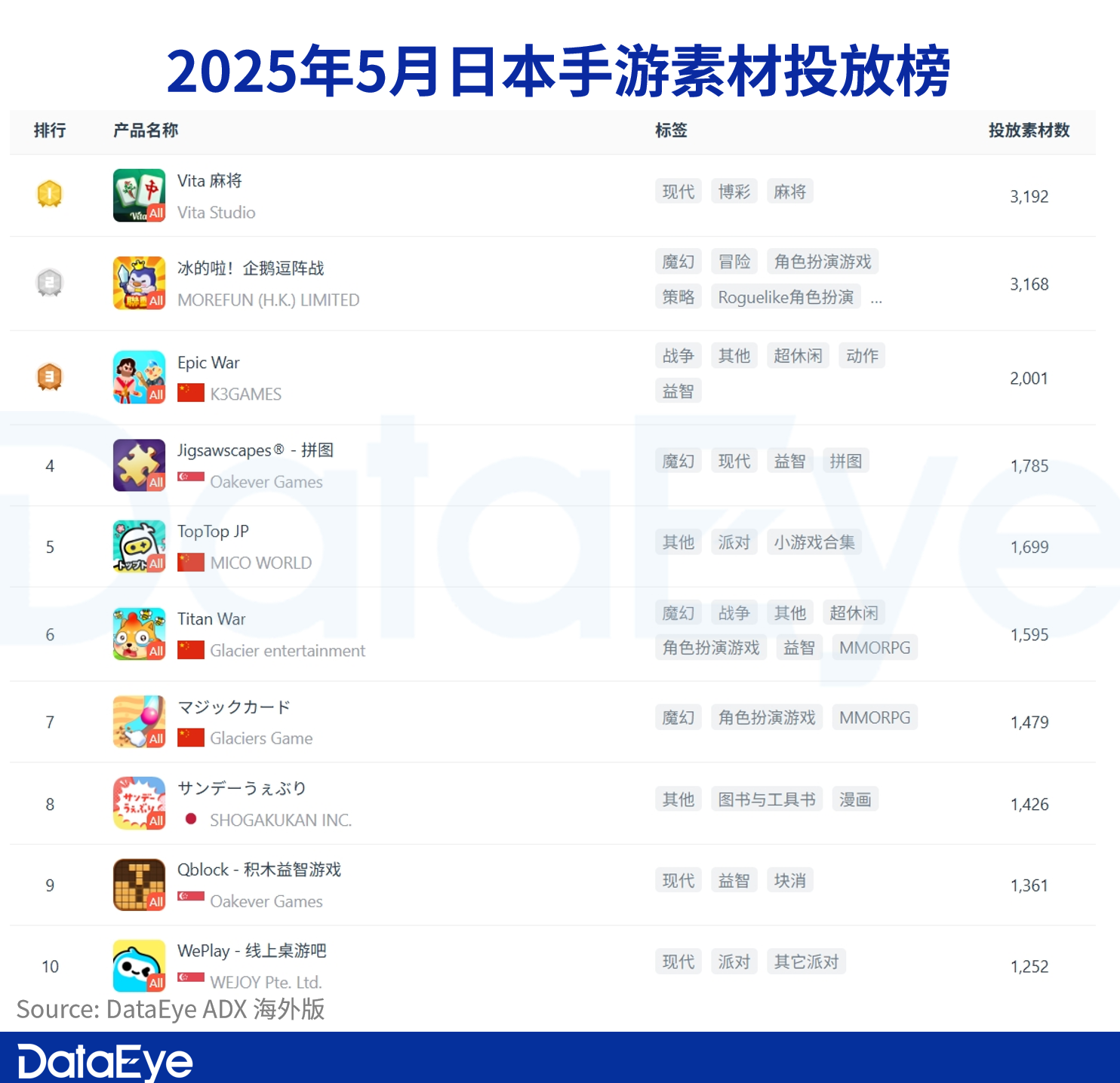 在13_副本.png