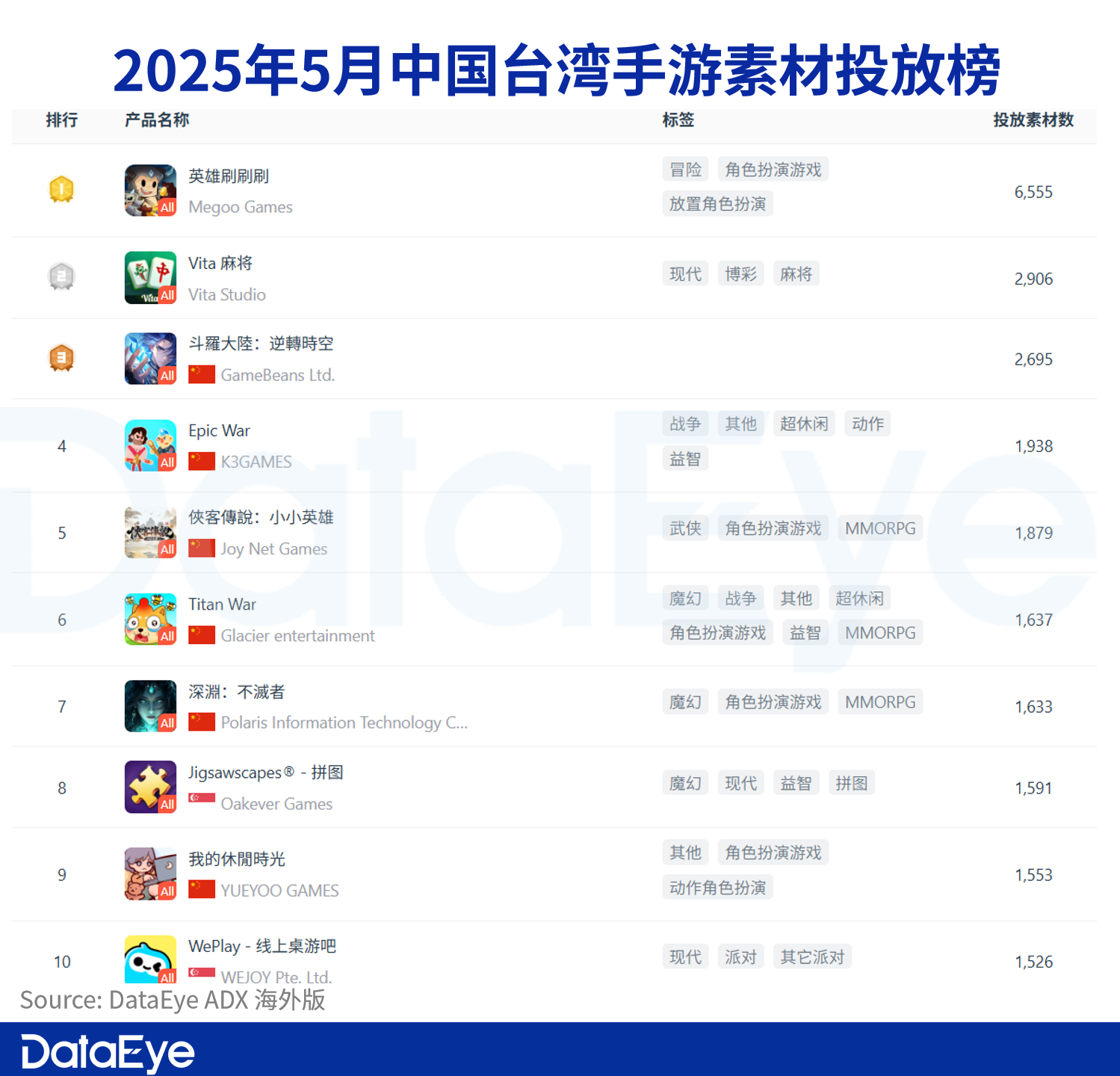 在17_副本.png