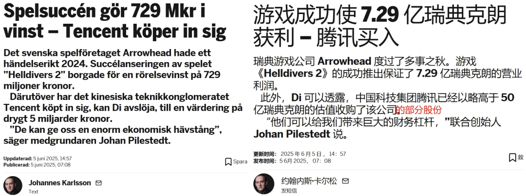 的.png