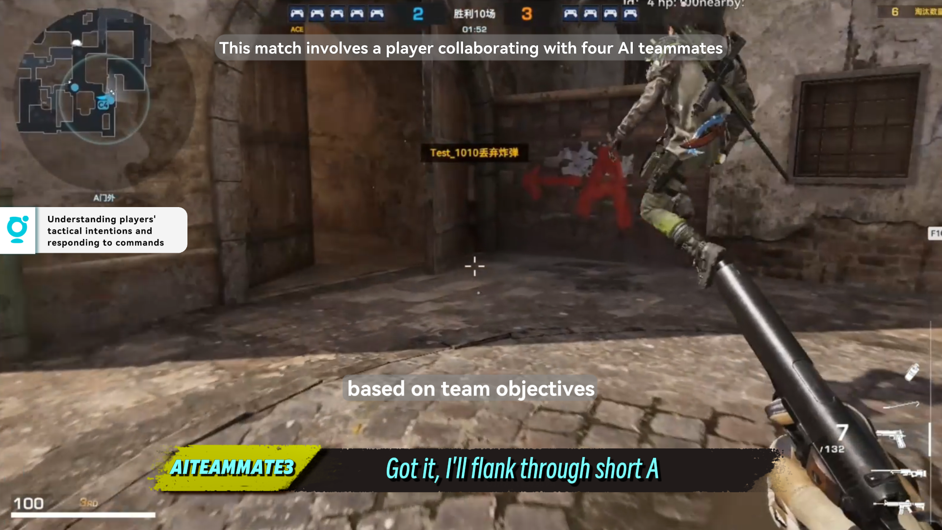 image2.png