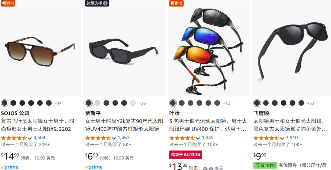 在8.png