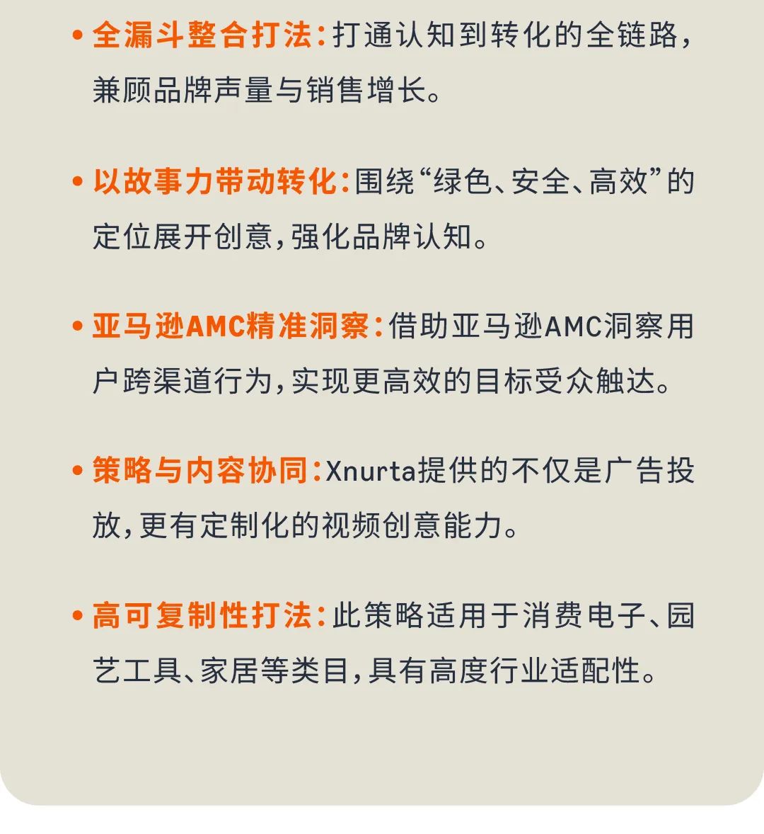 发9.jpg
