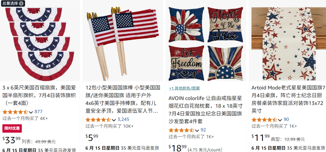 在4.png