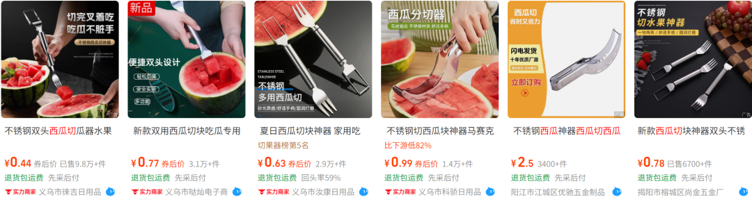 发4.png